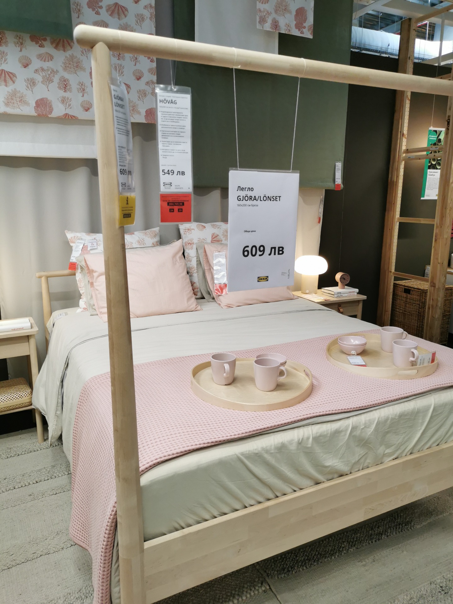 12-popul-re-ikea-senger-du-ikke-vil-g-glipp-av